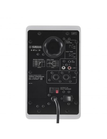 Studijinės monitorinės kolonėlės Yamaha HS3 baltos