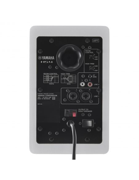 Powered Studio Monitors Yamaha HS4 white